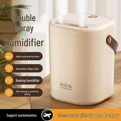 Portable USB Dual-Spray Humidifier - High Mist Output, Large Capacity for Home or Office