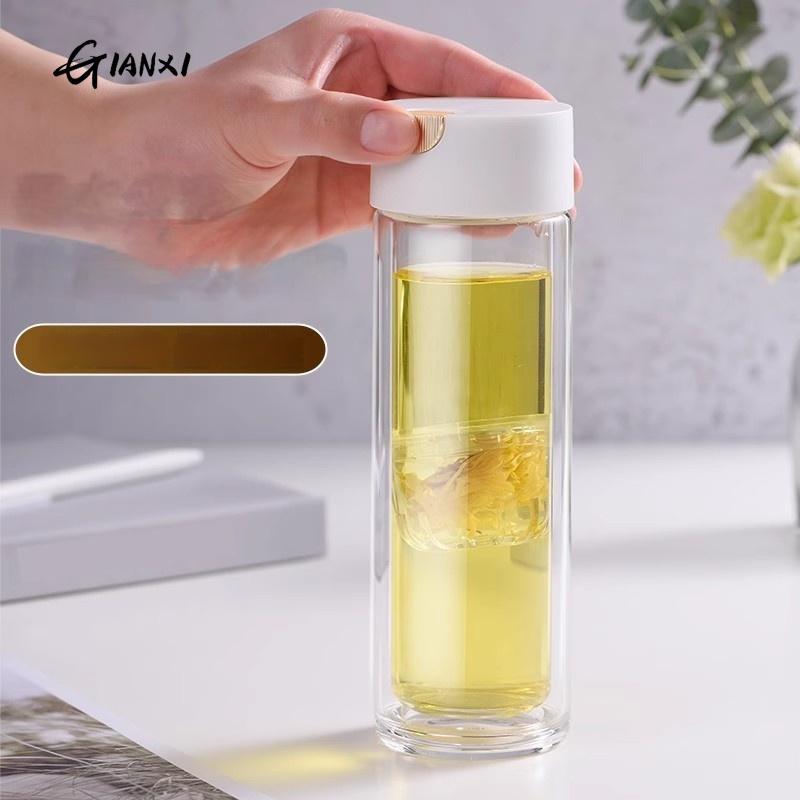 320ML Magnet Glasses Double-layer High Borosilicate Glass Cup With Lid Transparent Tea Water Separation Cups Drinkware