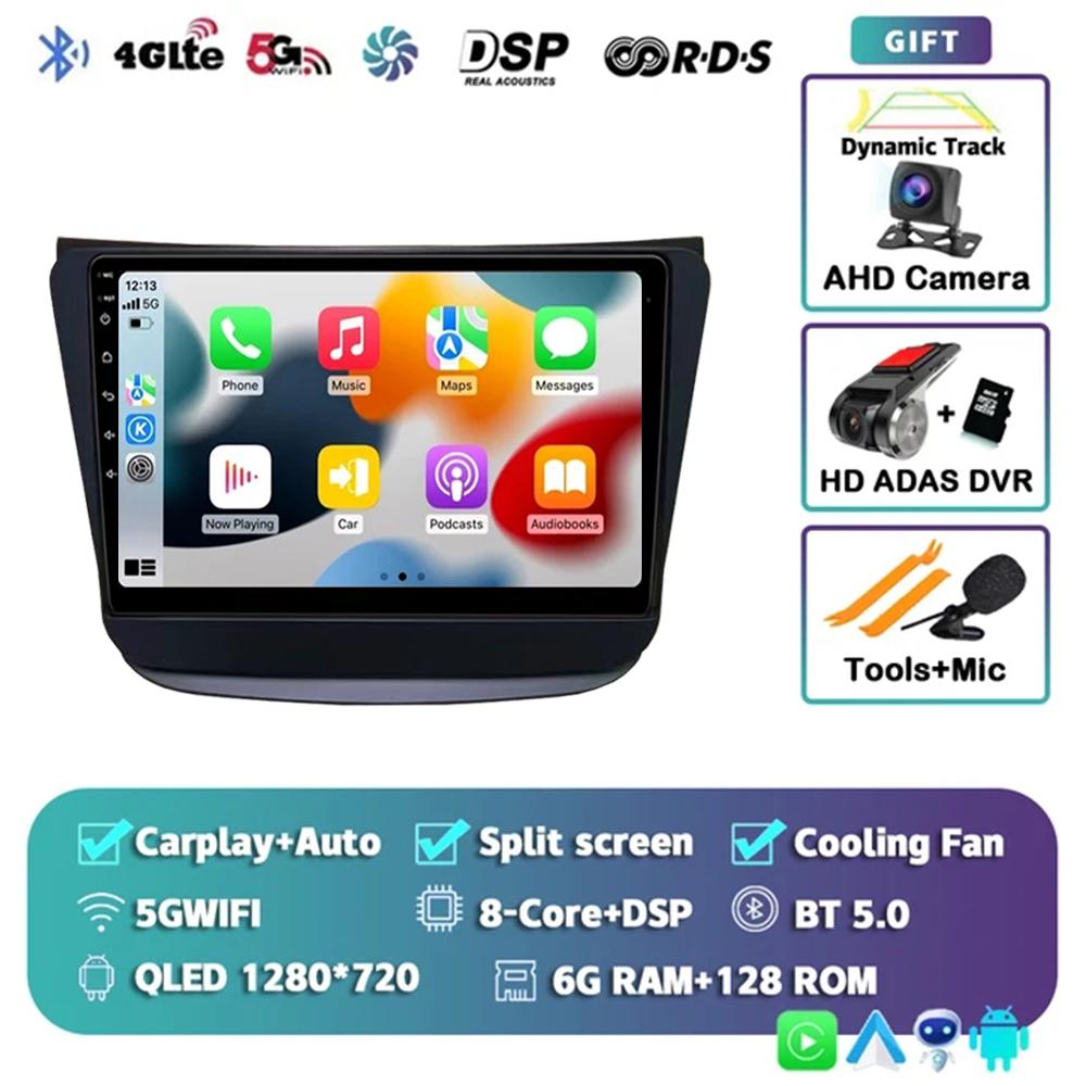 9 inches Android 14 Carplay Auto 4G+WiFi DSP For Suzuki WAGON R 2019+ Car Radio Multimedia Video Player GPS Head Unit Stereo BT