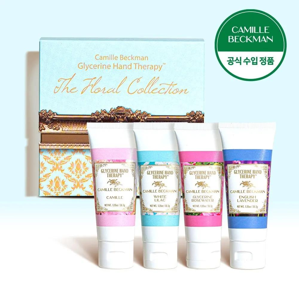 

Kamill Beckmann Floral Collection Hand Cream 38g 4-Piece Set, Sentimental Floral Scent Moisturizing Hand Care
