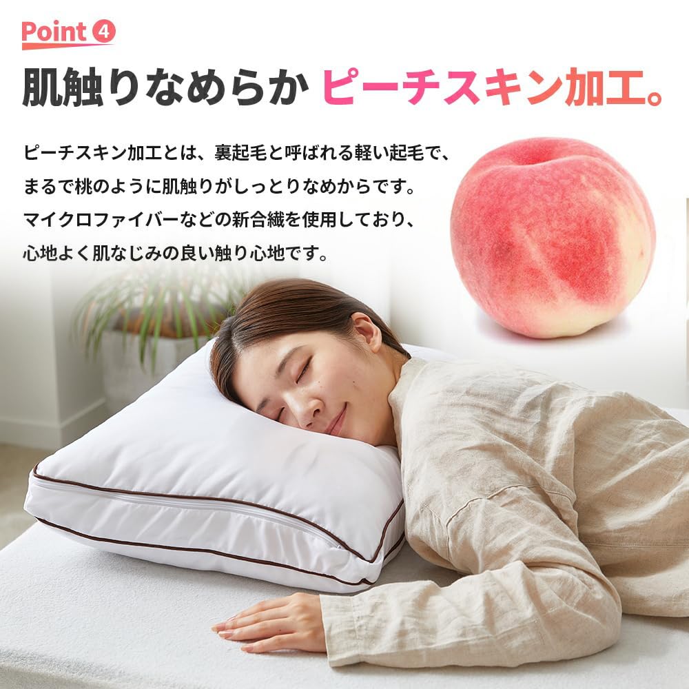 Polštář Showa Nishikawa Hotel, Paměťová pěna Urethan, Odolný proti zápachu, Výškově nastavitelný, Polštář v hotelovém režimu, Cca. 60 x 40 cm, 2211004564902 (Hotel