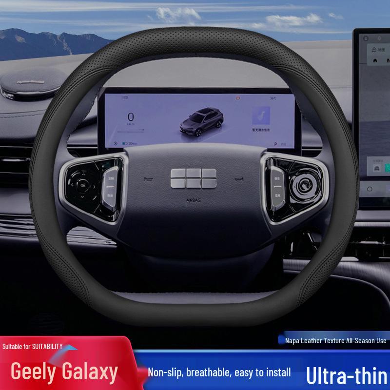Geely Galaxy Steering Wheel Cover for Galaxy Starship 7 E5 E8 L6 L7 7EMI