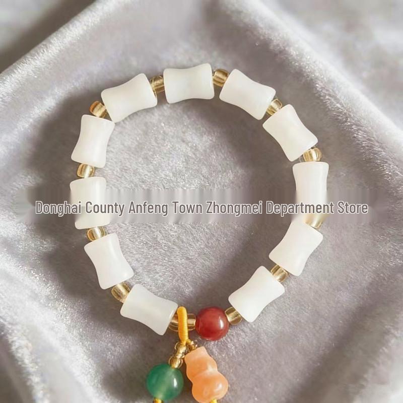 Xinjiang Golden Silk Jade Bamboo Gourd Bracelet