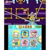 Crayon Shin-chan is super hot! Oden wa Rudo big conflagration! ! - 3DS