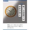 CASIO Wall Clock, Radio-Controlled, Wood Grain Finish, Step Second Hand, Nighttime Second Hand Stop, Light Brown, Suitable for Japanese-style Rooms, I