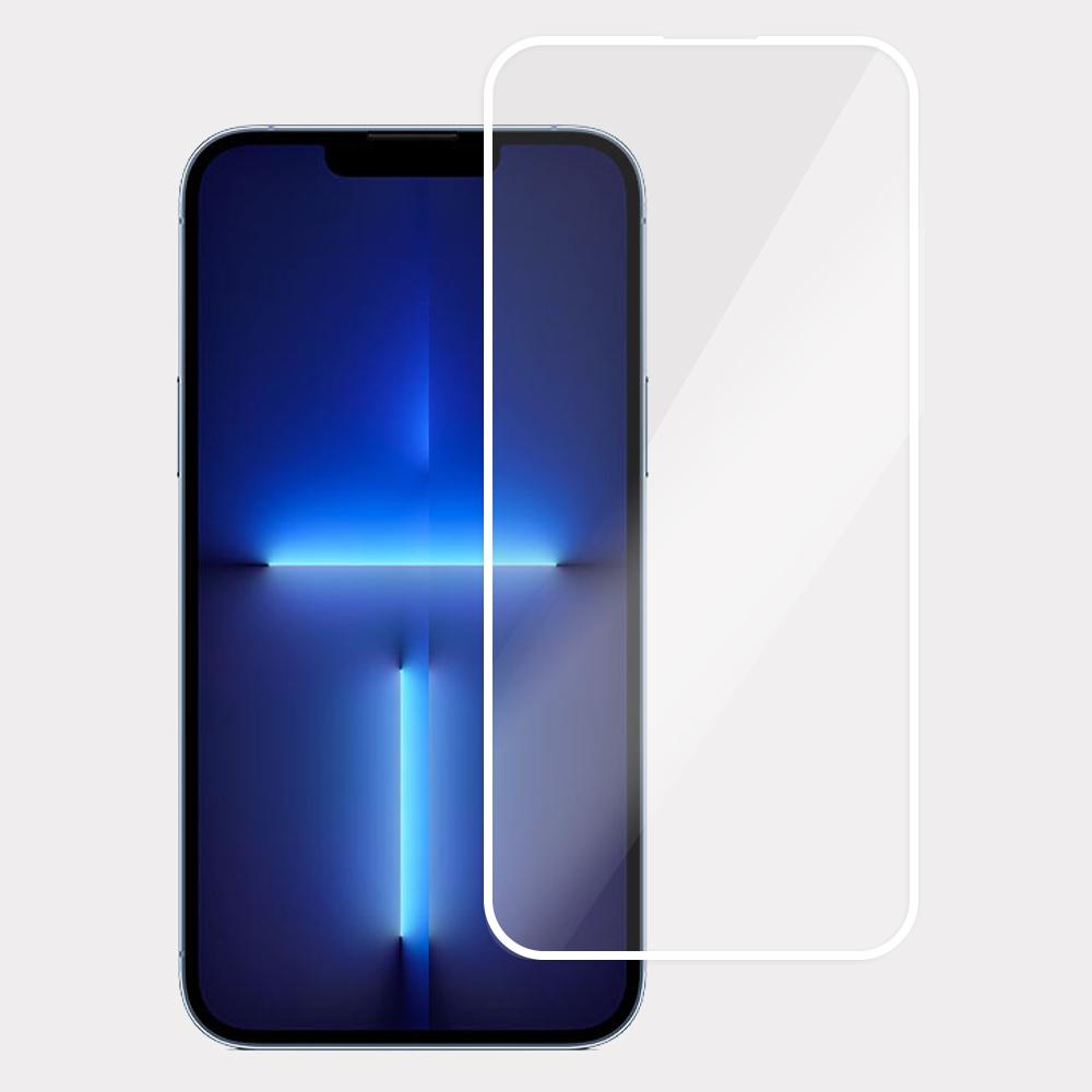 Screen Protector for iPhone 14/13 Pro/13 Full Glue Electroplated White Edge High Aluminum Silicone Glass Film
