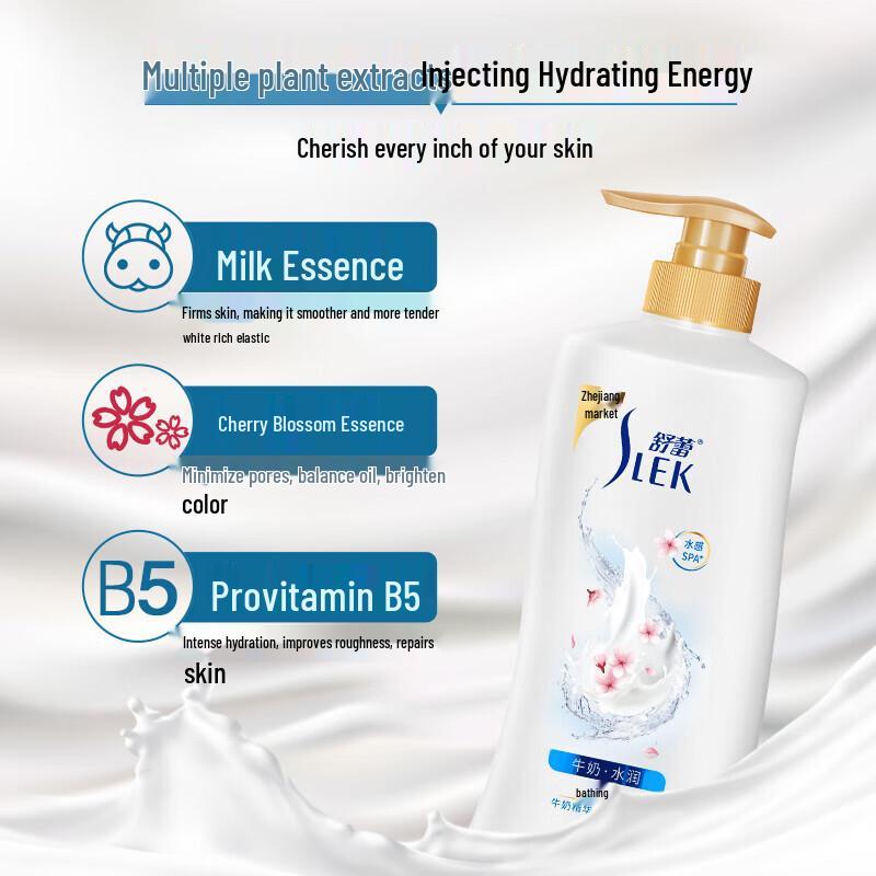 Sunsilk Milk Moisturizing Shower Gel