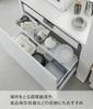 Yamazaki Extendable Kitchen Drawer Medium X D15 X Tower Increased Storage Deep 1731 (Yamazaki Industries) Rack, Wide, White, W60-108 H3cm, Series,