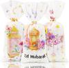 50PCS/Bag Ramadan Cookie Bags with Strap Candy Baking Packaging Bag Eid Mubarak Gift Party Supplies Bonbons Verpakking