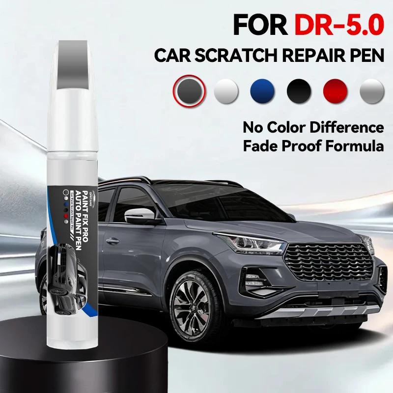 Vehicle Exclusive Use Car Paint Repair Pen Touch Up Scratch Remover DIY Auto Accessories White Grey Black Blue Red Silver For DR