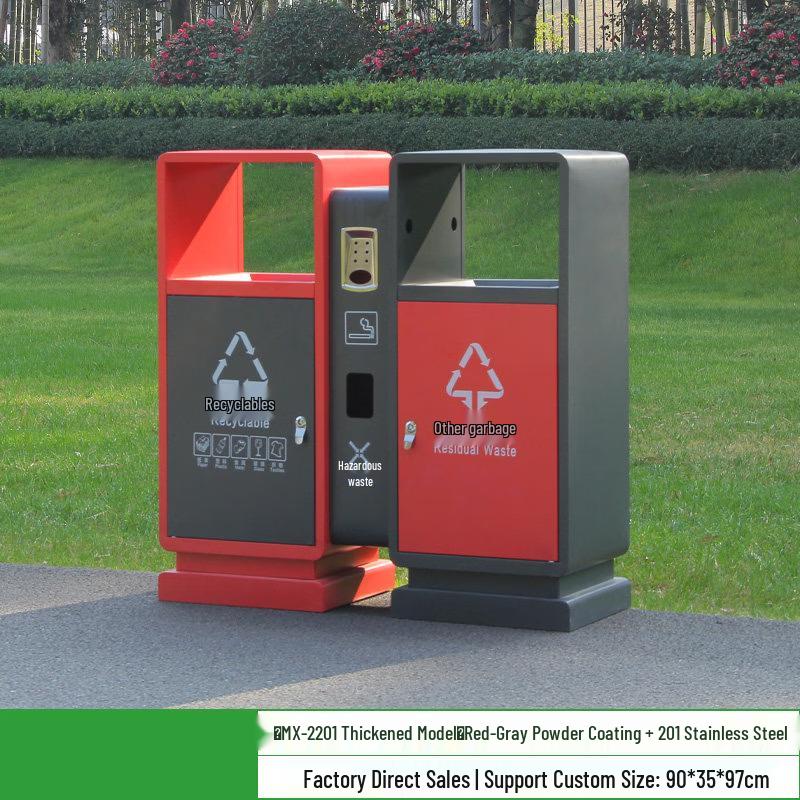 Outdoor Stainless Steel Trash Can