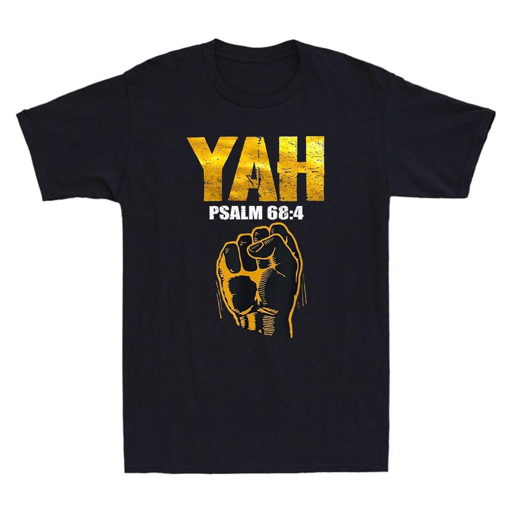 Hebrew Israelite Yah Clothing Funny Yahweh Christian Gift Vintage Men s T-Shirt XXL