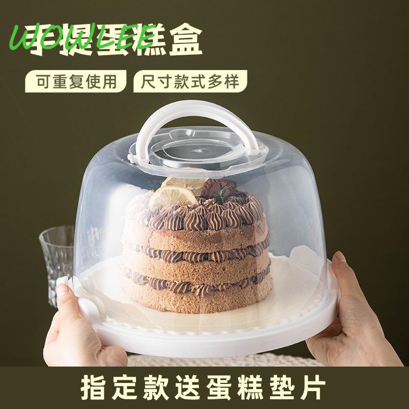 1 STÜCK Kuchenbox Cupcake Tragegriff Wiederverwendung Haushalt Konservierung Geburtstag 8 Zoll Transparent Erhöht Tragbar Verpackungsbox
