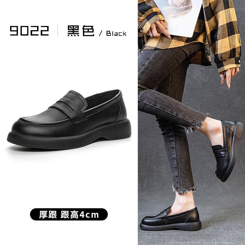 

2025 spring retro black small leather shoes versatile leather British loafers platform shoes women s soft sole one pedal 35