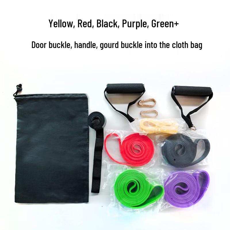 Longchan TPE Resistance Bands Set for Fitness and Pull-Ups