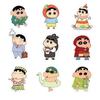Set of 100 Crayon Waterproof DIY Perfect As a Birthday or New Shin-chan Stickers. Cute, Anime, Decals. Stylish, Cartoon, Stickers. Reward, Gift,