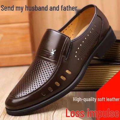 Herren Leder Slipper im koreanischen Stil für Frühling/Sommer - Trendig, lässig und business-tauglich mit britischem Modeeinfluss.