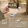 Used [Special Price] Remote Control with Watch 6.0 Gimbal for Smartphone ActiveTrack Gimbal for Android & iPhone Equipped with ShotGuides Function