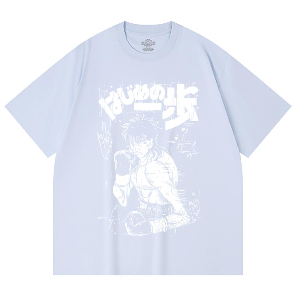 230 Gsm 100% Cotton Hajime no Ippo V5 Ryo Print Unisex Heavy Cotton T Shirt
