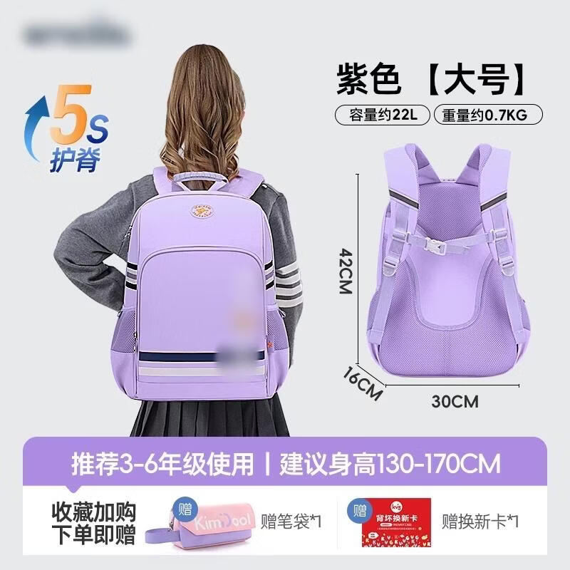HANDUNYOU Ultra-Light Ergonomic Backpack