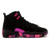 Jordan 12 Retro Doernbecher 2017 GS Jordan AH6988-023