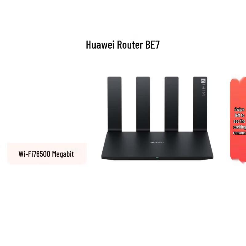 

Huawei Router BE7 Wi-Fi 7 6500Mbps Gigabit Home Router (CN version)