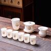 Taozhi Ceramic Gongfu Tea Set
