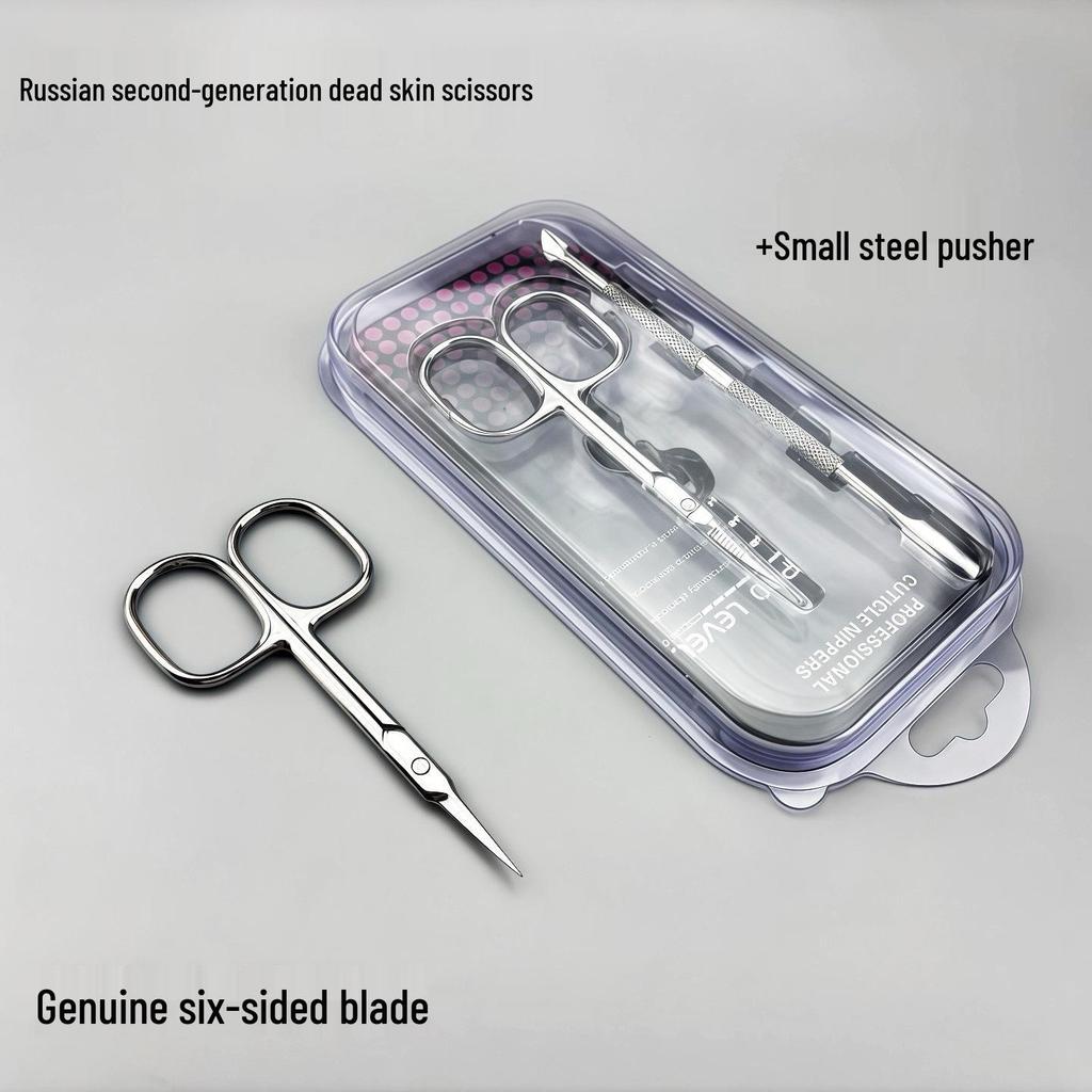 Stainless Steel Russian-Style Cuticle Nippers with Curved Tip & Pusher