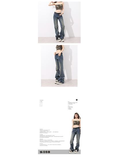 American Retro Women's High-Waisted Blue Slimming Wide-Leg Jeans - Spring 2026