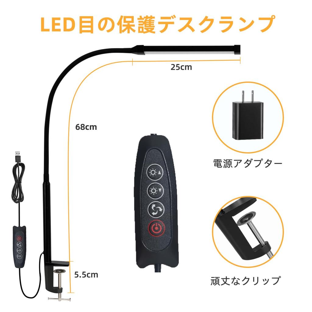 Birou LED de Masă Ușor de Așezat pe Birou Lampă cu Clip pentru Stativ Niveluri de Tonifiere a Culorii Niveluri de Intensitate Lumină de Lectură Lungă Rotativă pentru Lumină de Carte Lumină, Lumină,