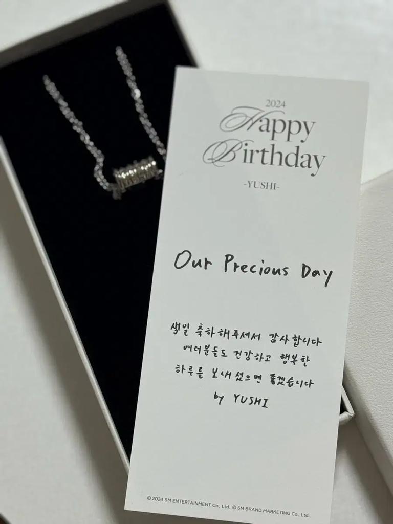 (Unused by NCT) Wish Yushi 2024 Birthday Necklace