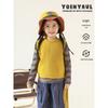 YuYou Girls' Fluffy Knit Sleeveless Sweater Vest