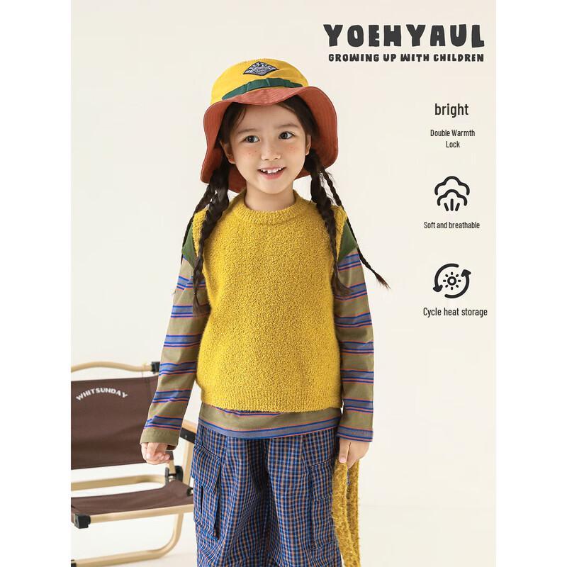 YuYou Girls' Fluffy Knit Sleeveless Sweater Vest