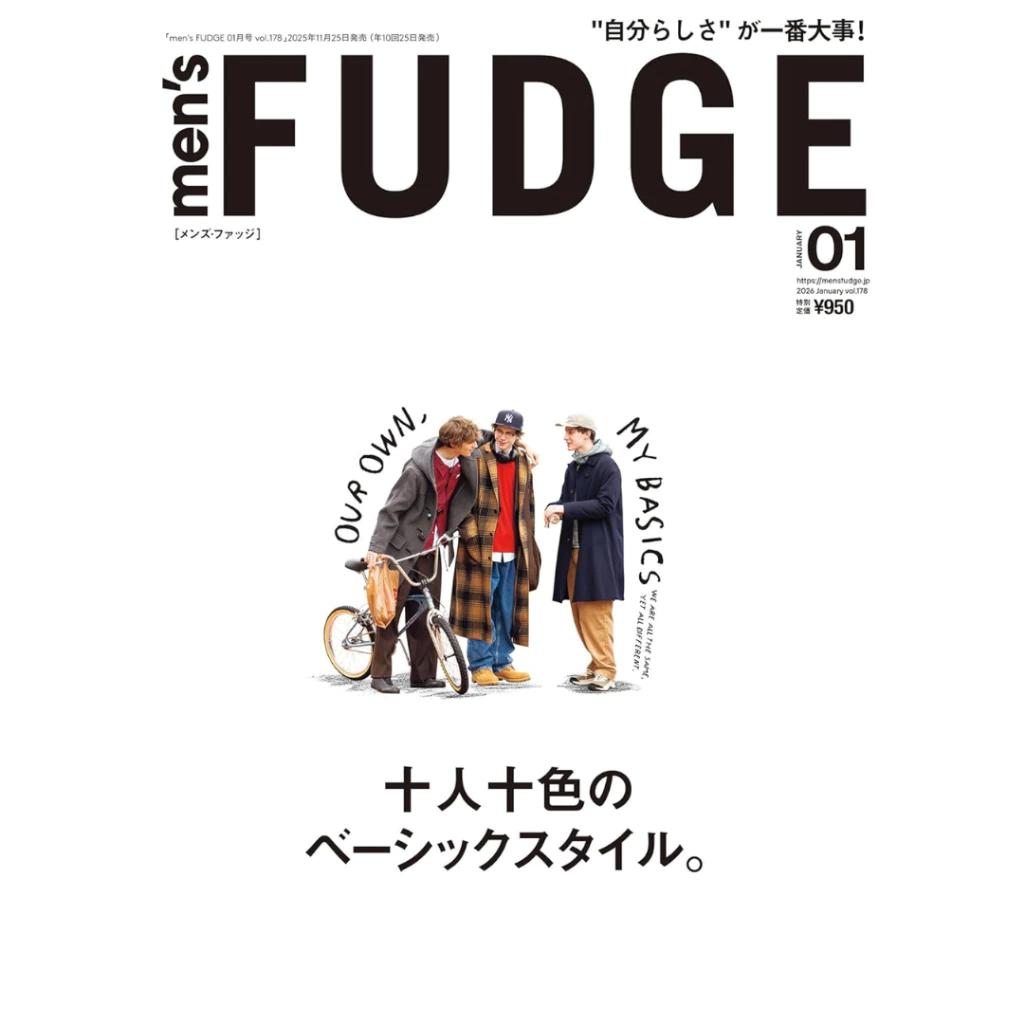 Brand-New Mens FUDGE Vol.178 & Vol.179 2026 Japanese Fashion Magazine
