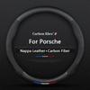 Car Leather Carbon Fiber Steering Wheel Cover For Cayman Taycan Macan Panamera Cayenne Boxster 718 911 Auto Accessories