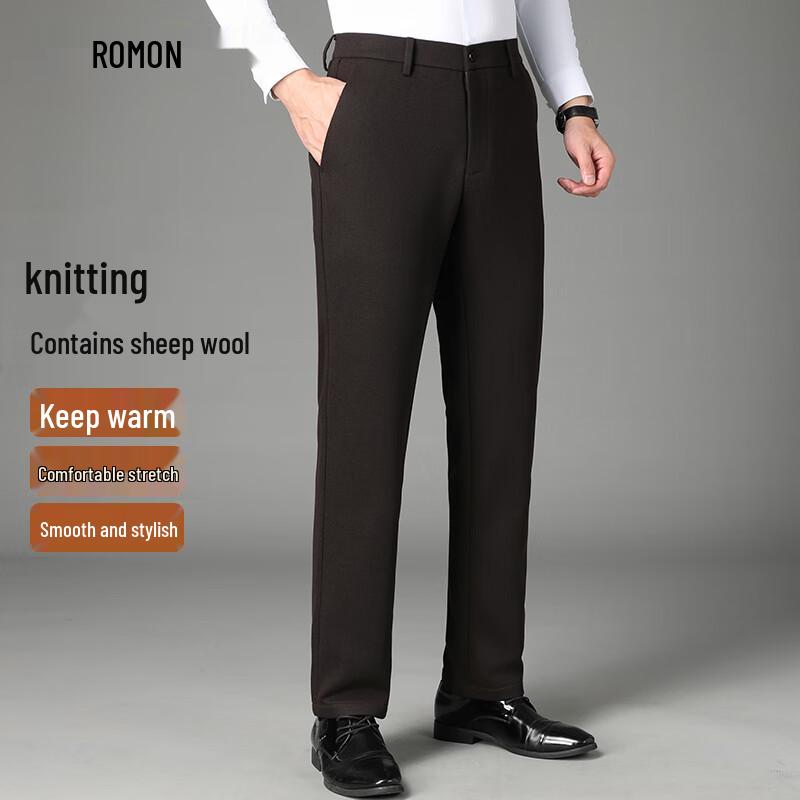 Romon Men's Thickened Wool Blend Business Casual Trousers