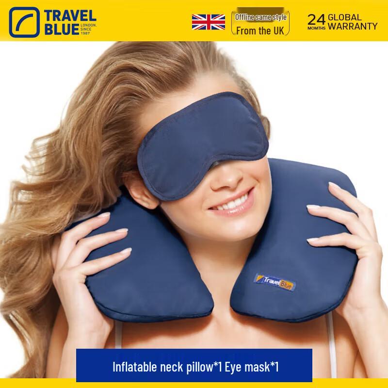 Lanlv Inflatable U-shaped Travel Pillow Set