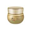 Bon Creme Firmador 75ml