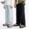 Annil Kids' Outdoor Quick-Dry Straight-Leg Cargo Pants