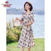 Yu Zhaolin Women's Short Sleeve Floral A-Line Dress