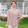 Qiufuro Elegant Floral Short Sleeve Summer Tops and Sets for Middle-Aged Women
