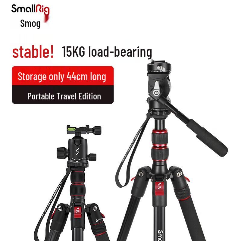 SmallRig Portable Tripod with Ball Head & Phone Clamp