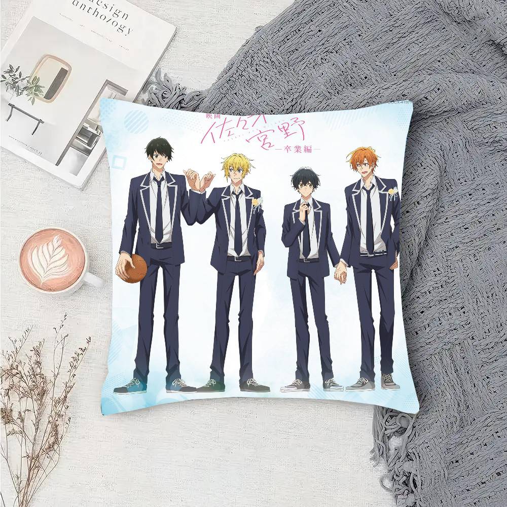 Sasaki And M-Miyano Anime Pillow Case Sofa Cushion Cover Room Home Decoration