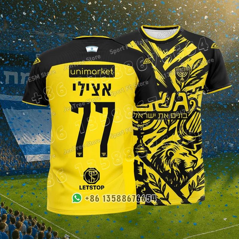 2025 Hot-selling TESM Men Summer t-Shirt Casual Sports Short-Sleeved High-Definition Printed Shirt Outdoor Team Breathable Top