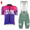 Roupa de ciclismo – Conjuntos de roupa de ciclismo