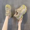 Autumn New Height Increase Casual Fashion Versatile Sports Hot Diamond Red Women's Shoes Platform Shoes