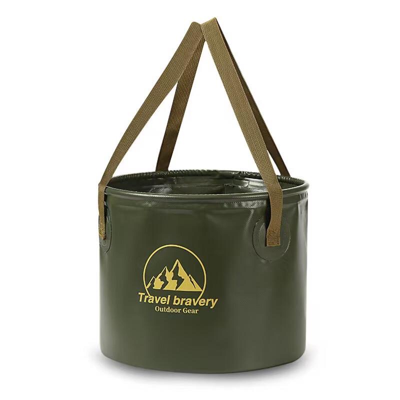 Portable Collapsible Multi-purpose Water Bucket
