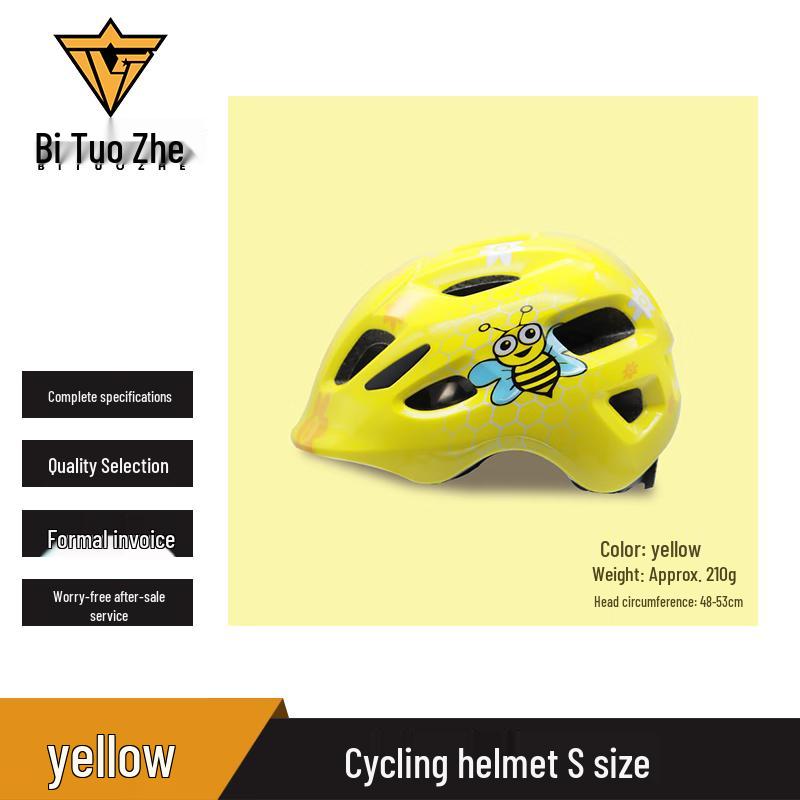 

Bitor Integrated Outdoor Safety Helmet