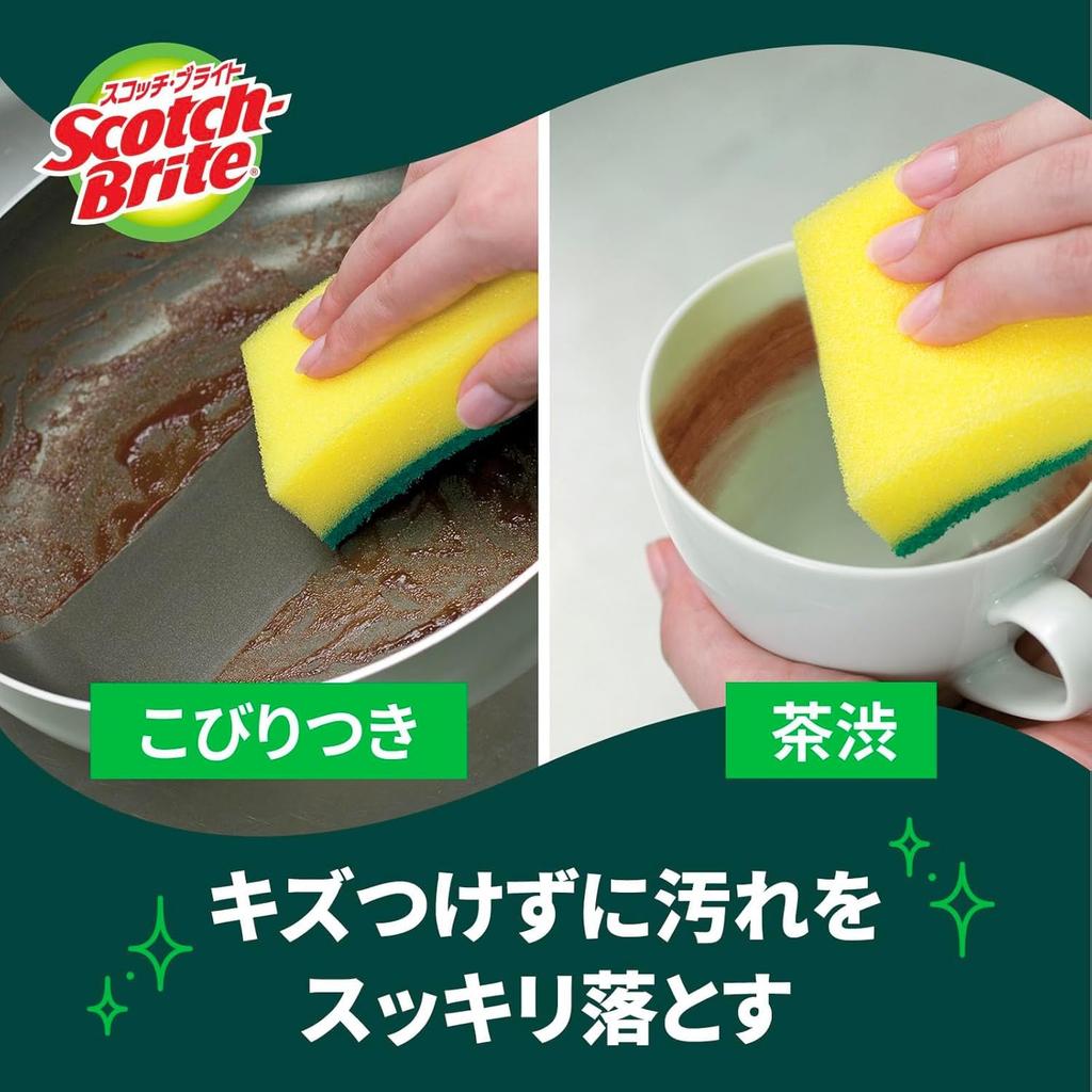 3M Kitchen Sponge, Non-Scratch, Antibacterial, Hybrid, Green, 6-Pack, Scotch-Brite HB-21KG-H-6P