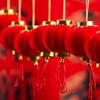 New Year Decorative Hanging Lanterns